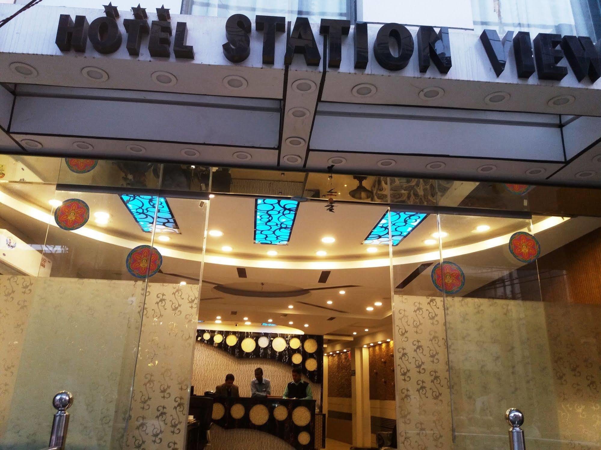 Hotel Station View Opposite New Delhi Railway 3*